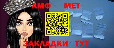 ECSTASY Заволжье