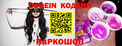 гидропоника Апшеронск