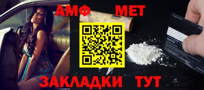 крисы Заводоуковск