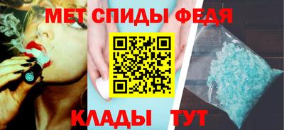 марки nbome Аргун