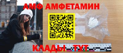 крисы Заводоуковск