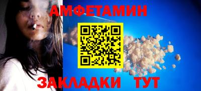 крисы Заводоуковск