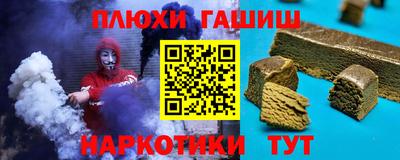 скорость Жуковский