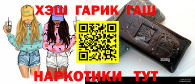 скорость Жуковский