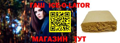 скорость Жуковский