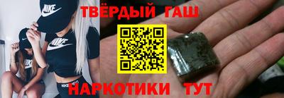 крисы Заводоуковск