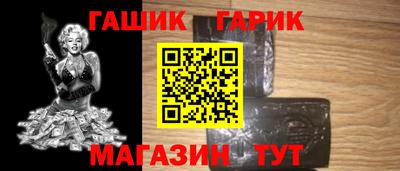 крисы Заводоуковск