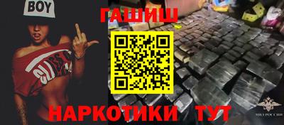 ECSTASY Заволжье