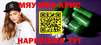 марки nbome Аргун