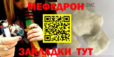 шишки Апрелевка