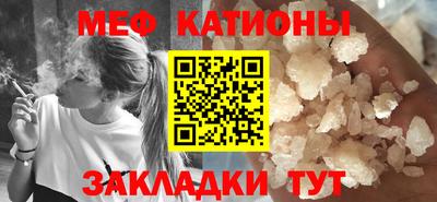 а пвп мука Малоярославец