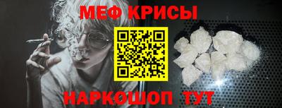 ECSTASY Заволжье