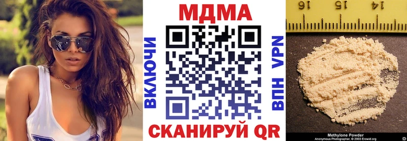 MDMA VHQ Костомукша