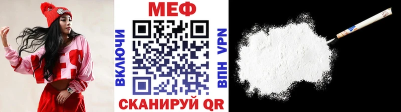 купить наркотики сайты  Костомукша  Меф мяу мяу 