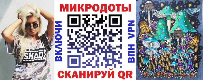 Псилоцибиновые грибы мухоморы  цена наркотик  Костомукша 