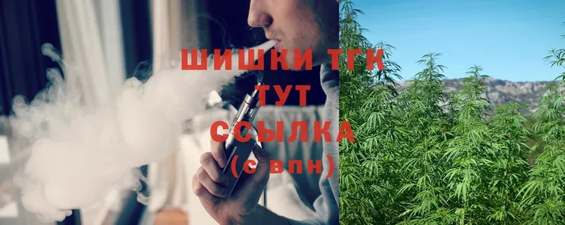 МАРИХУАНА OG Kush  Костомукша 